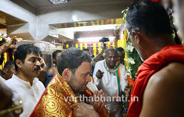 ಕೊಪ್ಪಳದ ಹುಲಿಗೆಮ್ಮ ದೇಗುಲಕ್ಕೆ ರಾಹುಲ್ ಭೇಟಿ